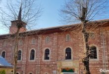 Arap Camii