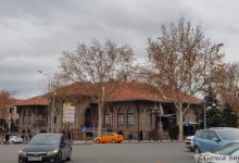Kurtuluş Savaşı Müzesi