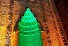 Hacı Bayram Veli Camii