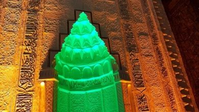 Hacı Bayram Veli Camii