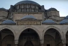 Süleymaniye Camii