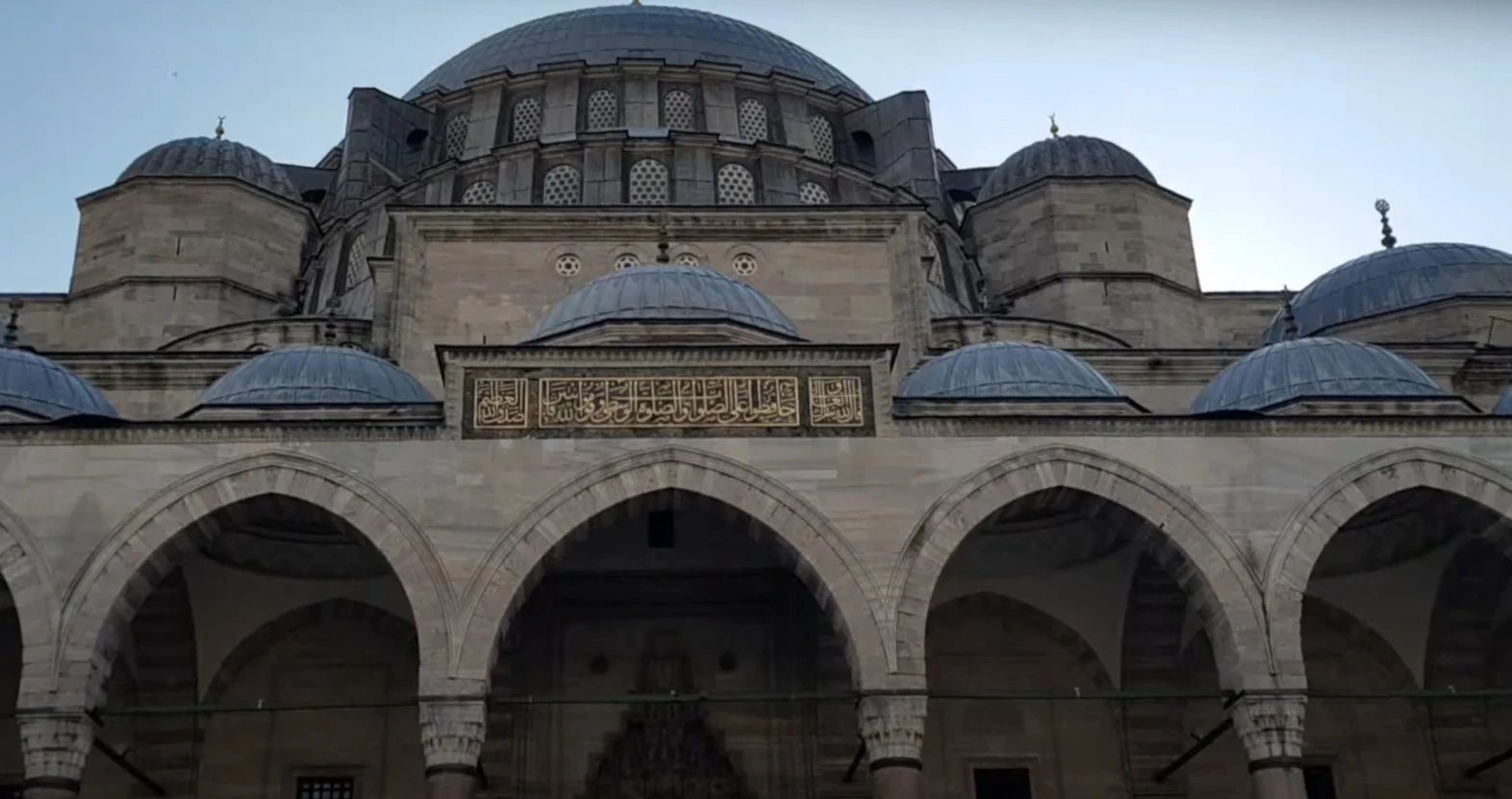 Süleymaniye Camii