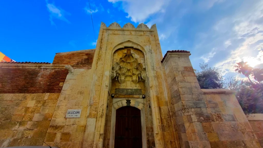 Adana Ulu Cami